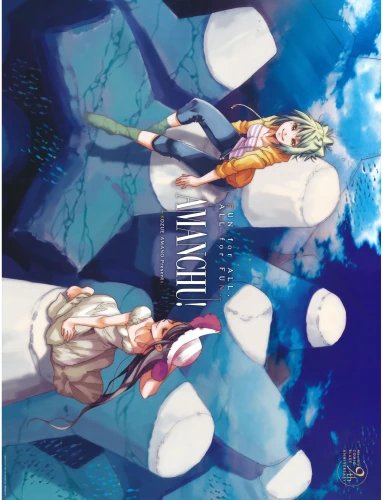 Plakat Anime Manga Amanchu! AMCHU_023 A2 (custom)