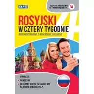 Książki do nauki języka rosyjskiego - Rosyjski w cztery tygodnie - Łukasik Inna - miniaturka - grafika 1