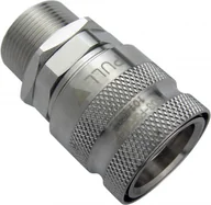 Chłodzenie wodne - Koolance 1/4" QD3-FSFG4-P - miniaturka - grafika 1