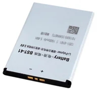 Baterie do telefonów - MTEC Bateria do Sony Xperia Play / Xperia X10 / Xperia X2, 1700 mAh - miniaturka - grafika 1