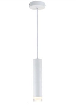 Lampa Sufitowa Wisząca Zwis Do Salonu Pokoju Jadalni Kuchni Reality Ina