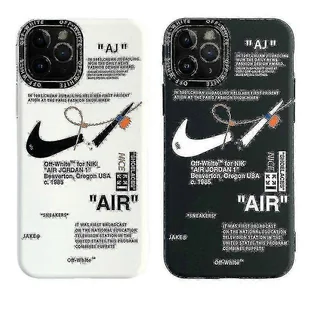 Shao Dla Iphone 15/14/13/12/11/x/xs/7/8/6/ Złamana biel Matowe etui na telefon NikeiPhone 14pro / 15pro / 13pro Czarny iPhone 12 pro - Etui i futerały do telefonów - miniaturka - grafika 1