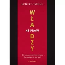 48 praw władzy - Psychologia - miniaturka - grafika 1