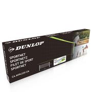 Siatkówka - Dunlop Dunlop Siatka sportowa Dunlop 609x220 cm 2075075 - miniaturka - grafika 1