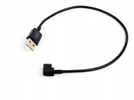 Akcesoria do drona - Kabel Lightning 30cm Do Iphone Ipad Do Aparatury Drona Dji - miniaturka - grafika 1