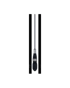 Albrecht 67142 Racer 60 Antena Przenośna Do Cb Rodzaj Lambda 1 2 - Akcesoria do CB Radia - miniaturka - grafika 1