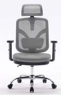 Fotel ergonomiczny ANGEL biurowy obrotowy jOkasta Szara - Zabawki zręcznościowe - miniaturka - grafika 1