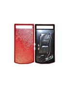 Etui i futerały do telefonów - Blackberry Etui Porsche Design Leather Battery Door Cover P9982 safiano red - miniaturka - grafika 1