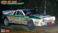 Modele do sklejania - Lancia 037 Rally (1986 Catalunya Rally) 1:24 Hasegawa 20566 - miniaturka - grafika 1