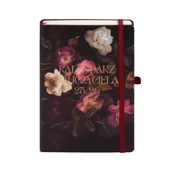 Kalendarze - Kalendarz Nauczyciela 2025/2026 A5 DNS Harmonia - miniaturka - grafika 1