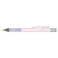 Ołówki - Ołówek automatyczny, MONO Graph 0,5 mm Pastel Coral Pink - miniaturka - grafika 1