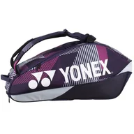 Tenis ziemny - Torba tenisowa YONEX PRO RACKET BAG Grape 6R - miniaturka - grafika 1
