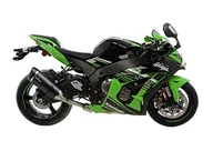 Części motocyklowe - SBK FACTORY S KAWASAKI ZX10R SAMOCHÓD - miniaturka - grafika 1