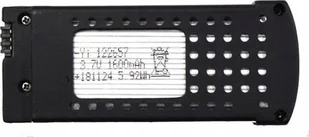 Sanjoyo BATERIA DO DRONA SG106 NOWA 1600mAh AKUMULATOR - Akcesoria do drona - miniaturka - grafika 1