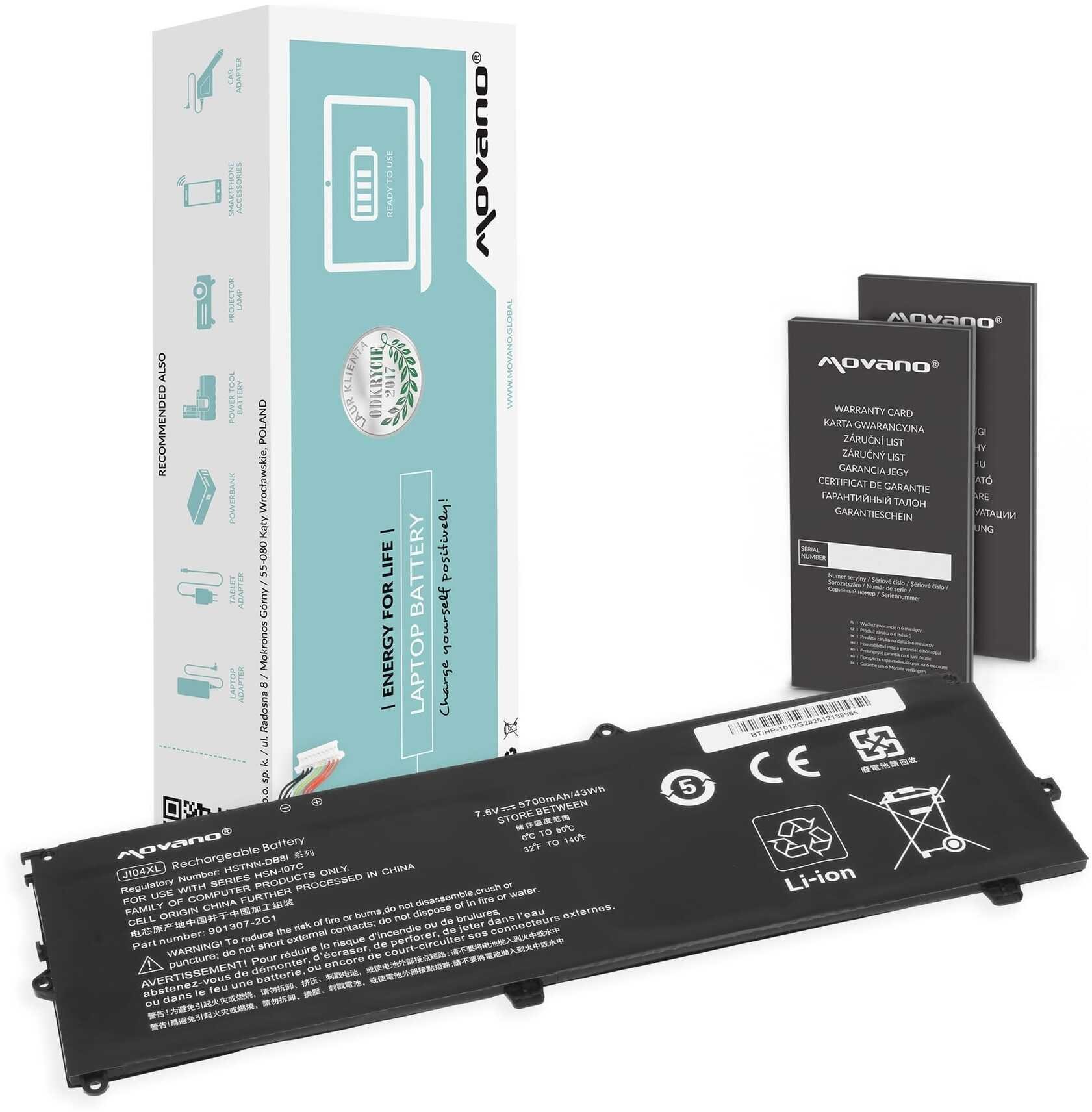 Bateria Movano Bateria Movano do HP Elite x2 1012 G2