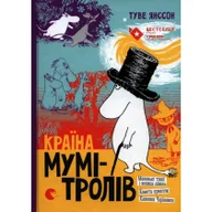 Baśnie, bajki, legendy - Stary Lew Dolina Muminków Książka 1 - miniaturka - grafika 1