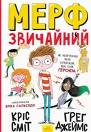 Obcojęzyczna literatura faktu i reportaż - Murph Normalny. Tom 1. Wersja ukraińska - miniaturka - grafika 1