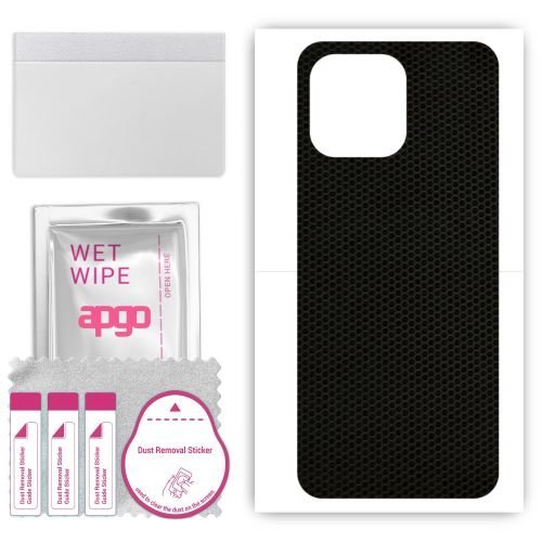 folia naklejka skórka strukturalna na TYŁ do myPhone N23 5G - Matrix - apgo SKINS