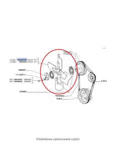NEW HOLLAND CASE Wentylator silnika 27" CNH 99482239 99482239 - Części i akcesoria do maszyn rolniczych - miniaturka - grafika 1
