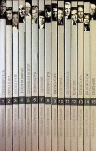 Wirtuozi Muzyki Poważnej Tom 1 do 15 - Książki o kulturze i sztuce - miniaturka - grafika 1