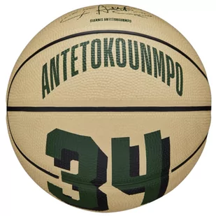 Wilson NBA Player Icon Giannis Antetokounmpo Mini Ball WZ4007501XB, unisex, piłki do koszykówki, Beżowe - Koszykówka - miniaturka - grafika 1