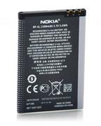 Baterie do telefonów - Nokia BP-4L - miniaturka - grafika 1