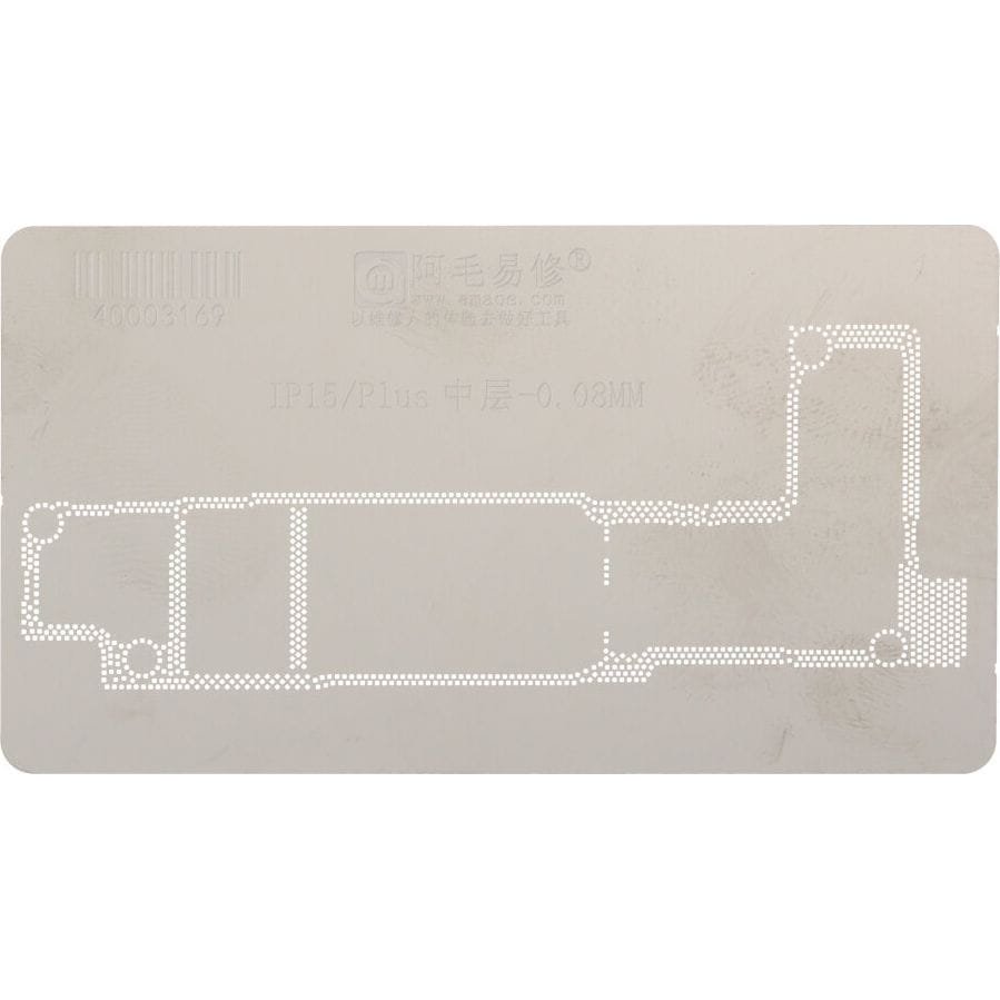 Metalowe sito AMAOE 0,08 mm, szablon do reballingu BGA warstwy płyty głównej 