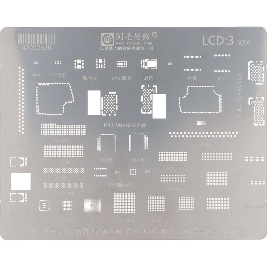 Metalowe sito AMAOE 0,12 MM, szablon do reballingu BGA układów IC wyświetlacza, Face ID, zasilania w iPhone serii 6S - 14