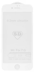 Szkło Hartowane Full Glue Iphone 7 / 8 Biały - Szkła hartowane na telefon - miniaturka - grafika 1