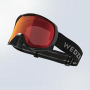 Gogle narciarskie - Gogle narciarskie i snowboardowe dla dorosłych i dzieci Wedze G 500 PH fotochromowe - miniaturka - grafika 1