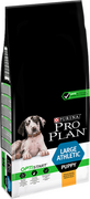 Purina Pro Plan Optistart Large Puppy Athletic Chicken&Rice 14 kg