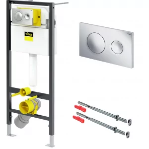 VIEGA 792855 Prevista Dry-stelaż WC 1120mm, wsporniki i przycisk chrom połysk - Stelaże i zestawy podtynkowe do WC - miniaturka - grafika 1