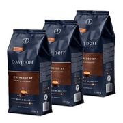 Kawa - Kawa ziarnista DAVIDOFF Espresso 57 3 x 1 kg | Bezpłatny transport - miniaturka - grafika 1