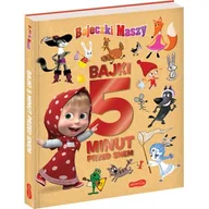 Baśnie, bajki, legendy - Masza i Niedźwiedź Bajki 5 minut przed snem | - miniaturka - grafika 1