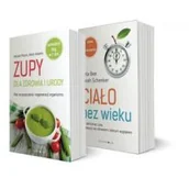 Zdrowie - poradniki - praca zbiorowa Pakiet Zupy dla zdrowia i urody Ciało bez wieku - miniaturka - grafika 1