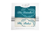 Ręczniki - Komplet ręczników w pudełku 2 szt 70x140 Dla Babci i Dziadka kremowy turkusowy 22 - miniaturka - grafika 1