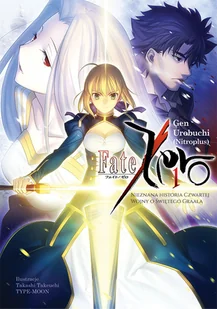 Urobuchi Gen Fate/Zero 1 KOTO0100 - Komiksy dla dorosłych - miniaturka - grafika 3