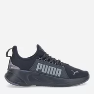 Sneakersy męskie - Buty Do Biegania Puma Softride Premier Slip On Tiger Camo Męskie 37802801 47 (12UK) 31 cm Czarne (4065452440411_EU) - miniaturka - grafika 1