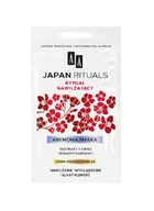 Maseczki do twarzy - Oceanic Japan Rituals Rytuał Nawilżający kremowa maska do twarzy 2x4ml - miniaturka - grafika 1