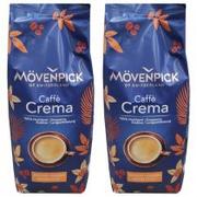 Kawa - Movenpick Caffe Crema. Kawa ziarnista Zestaw 2 x 1 kg - miniaturka - grafika 1