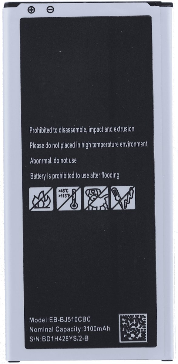 ŚWIEŻA BATERIA do Samsung J5 2016 J510 BJ510CBE