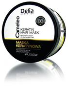 Maski do włosów - Delia Cosmetics Cameleo Maska keratynowa do włosów zniszczonych 200ml - miniaturka - grafika 1