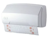 Dozowniki papieru i mydła dla firm - Ekaplast dozownik na ręczniki w rolce biały 09601 - miniaturka - grafika 1