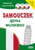 Książki do nauki języka włoskiego - Samouczek języka włoskiego Podręcznik + 3 płyty CD gratis - miniaturka - grafika 1