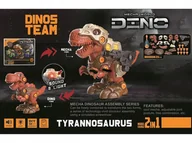 Zabawki interaktywne dla dzieci - Figurka interaktywna Dino do skręcania 2w1 światło, dźwięk - miniaturka - grafika 1