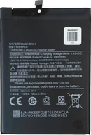 Baterie do telefonów - Bateria bn54 - miniaturka - grafika 1