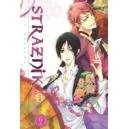 Komiksy dla dorosłych - Waneko Aya Shouoto Strażnik domu Momochi. Tom 6 - miniaturka - grafika 1