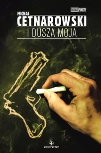I dusza moja - E-booki - literatura polska - miniaturka - grafika 1