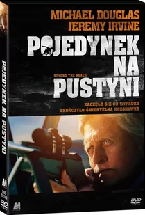 Pojedynek na pustyni DVD - Thriller DVD - miniaturka - grafika 1