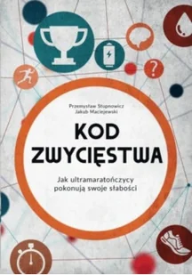 Kod zwycięstwa - Biznes - miniaturka - grafika 1
